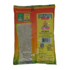 Sri lalitha premium rice ravva (500gm)