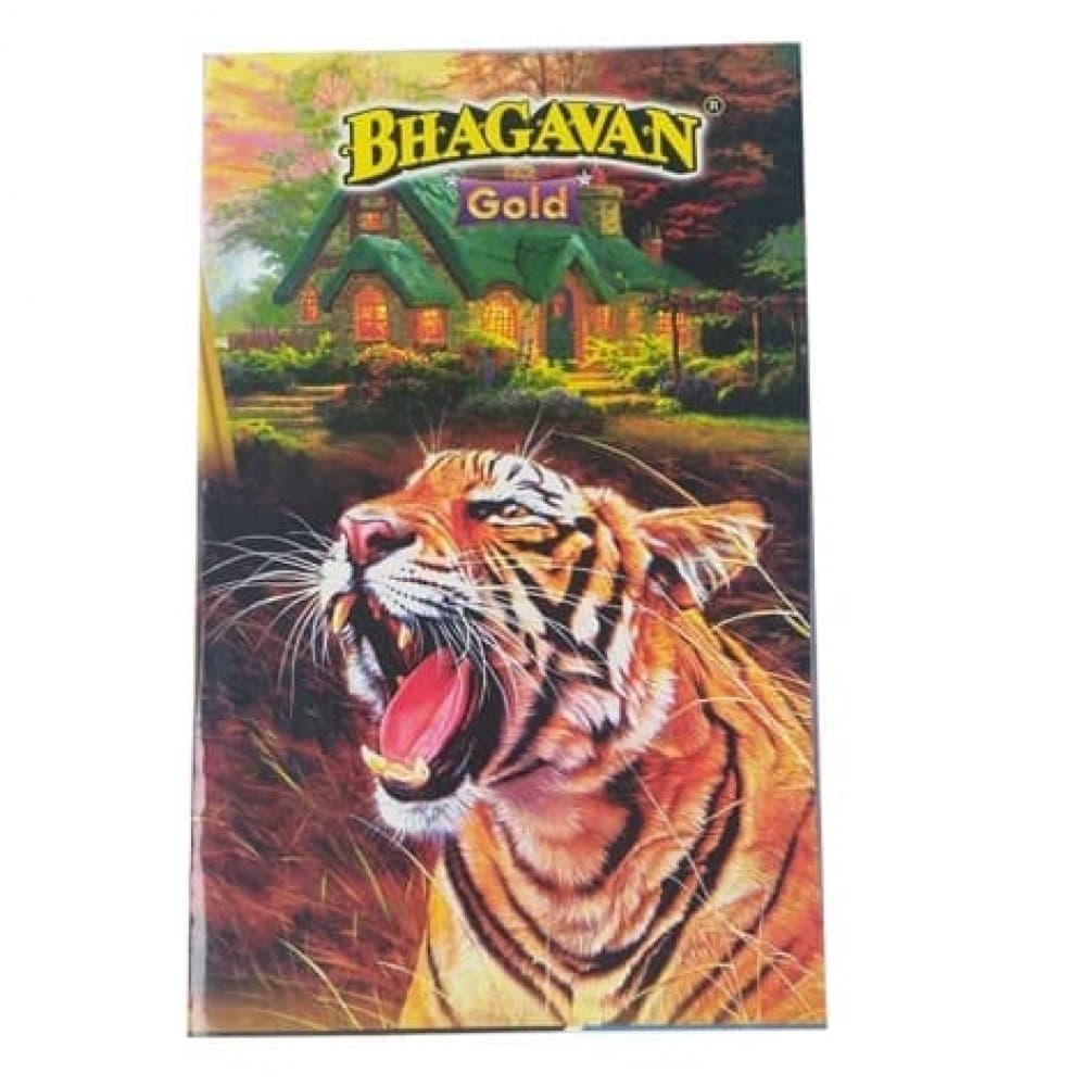 Bhagavan gold long note book 