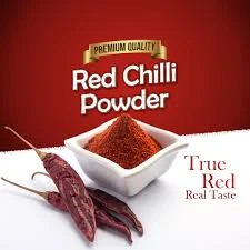 Red Chilli Powder