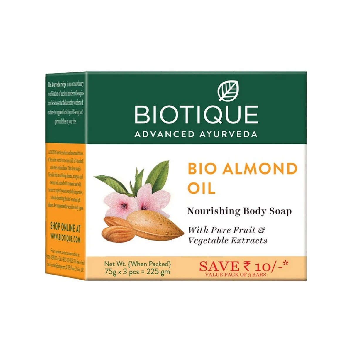 Biotique